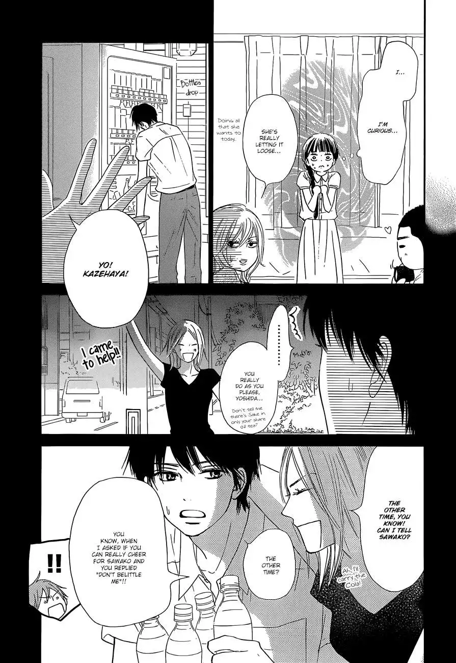 Kimi Ni Todoke Chapter 102 26